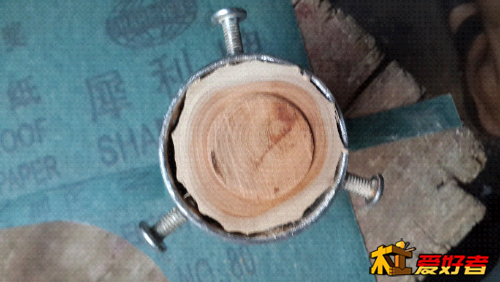 20150731_190229.jpg