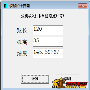 捕获.PNG