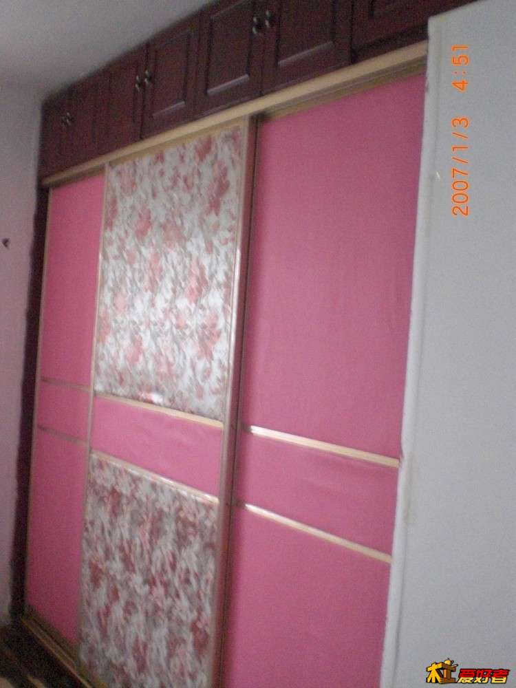 CIMG5707.jpg