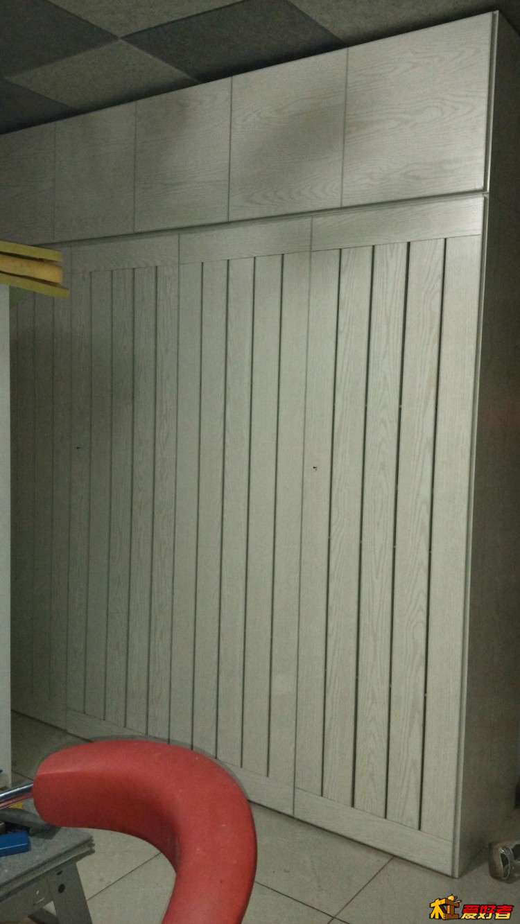 新建文件夹IMG_20150725_222324.jpg