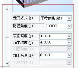 QQ图片20150805130019.png