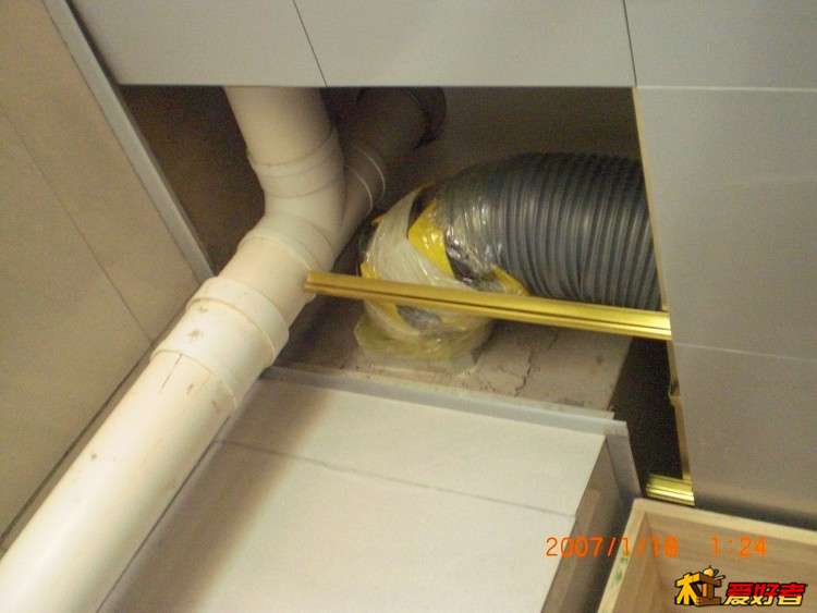 CIMG5735.jpg