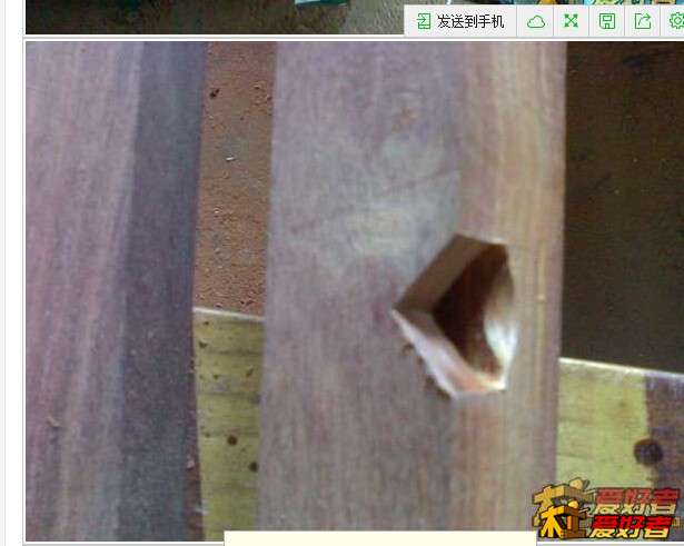 QQ截图20150809170545.jpg