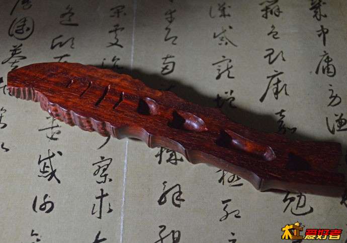 紫檀笔架03号-03.jpg