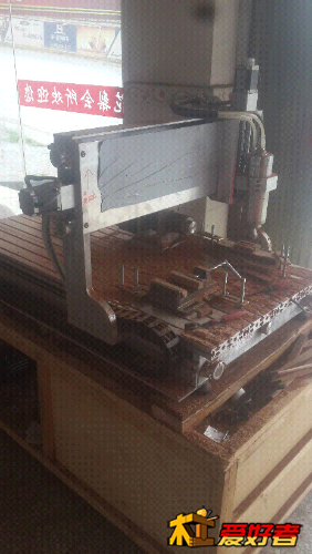 20150811_151408.jpg