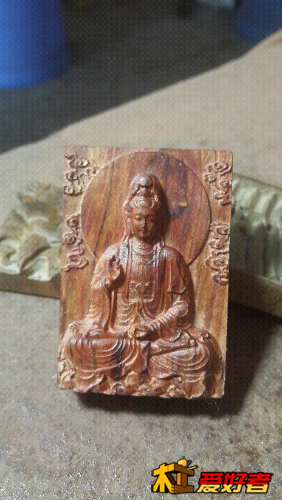 20150811_160243.jpg