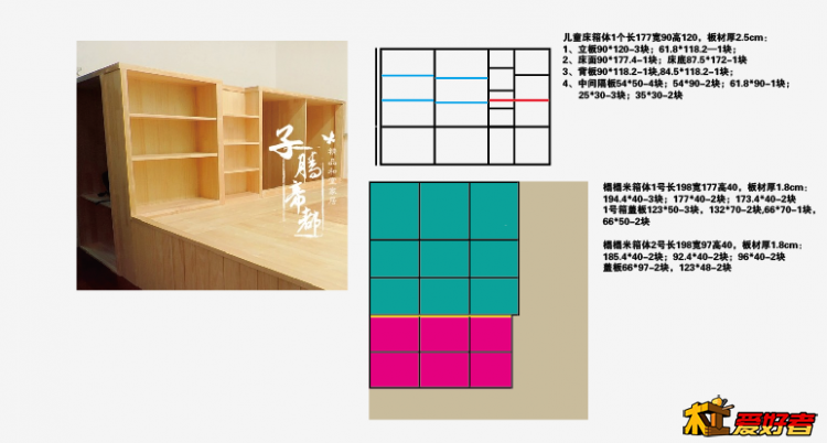 QQ截图20150817162022.png