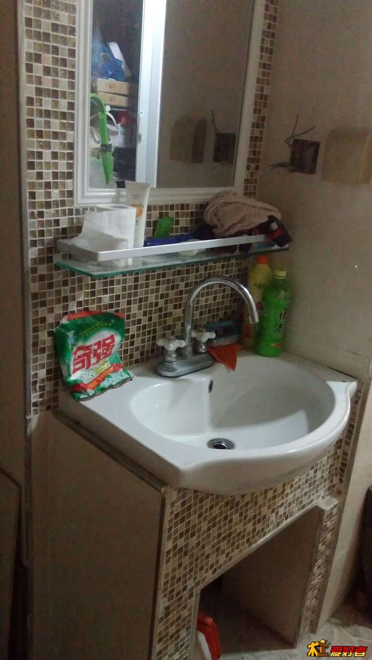 QQ图片20150818214904.jpg
