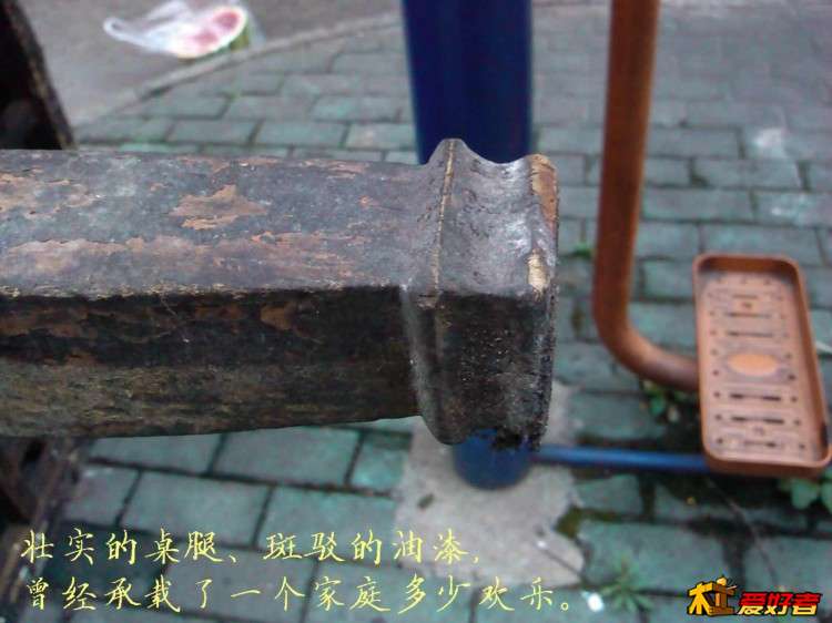 2843.jpg