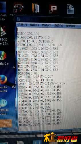 1439983907235-336801984.jpg