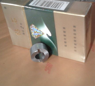QQ截图20150820203908.png