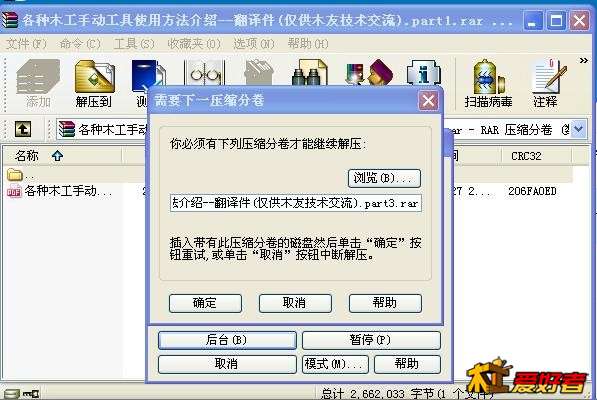360截图20150821144639484.jpg