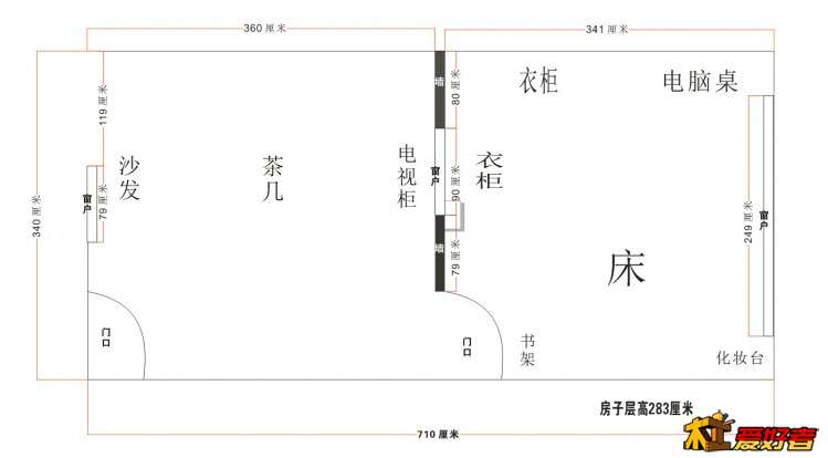 这个是房间尺寸。。。