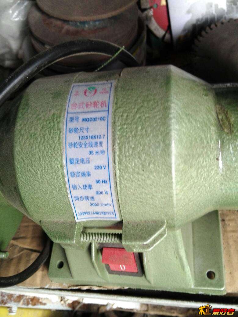 224917kreizk33gkzi0pim.jpg