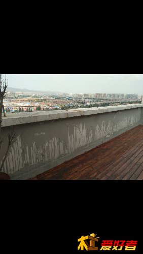 Screenshot_2015-08-28-23-23-22.png