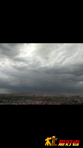Screenshot_2015-08-28-23-19-20.png