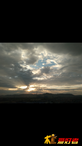 Screenshot_2015-08-29-19-55-39.png