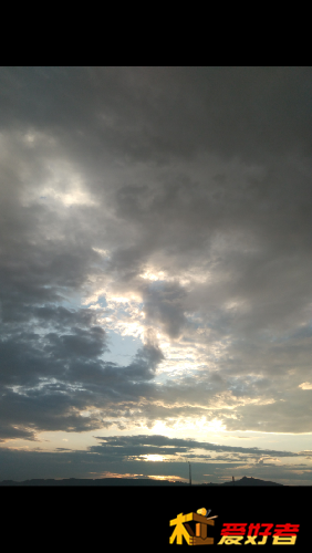 Screenshot_2015-08-29-19-50-56.png
