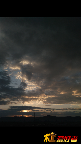 Screenshot_2015-08-29-19-51-28.png