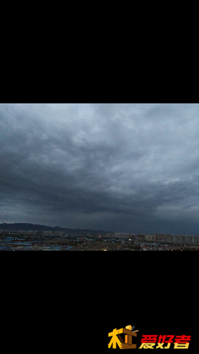 Screenshot_2015-08-30-21-33-17.png