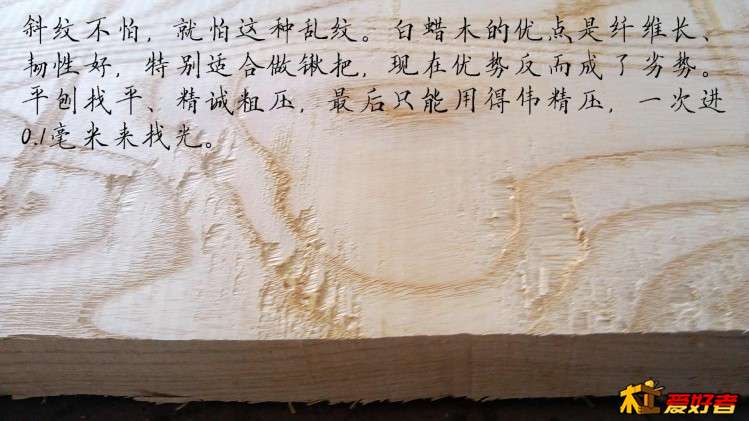 IMG_20150830_140439_光影_1.jpg