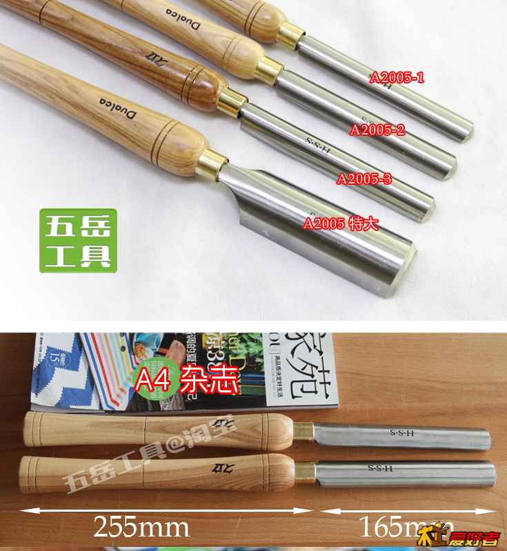 搜狗截图20150904070748.png