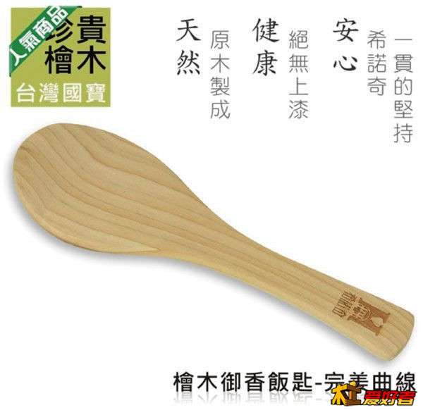 p01606997387-item-8659xf2x0600x0582-m.jpg
