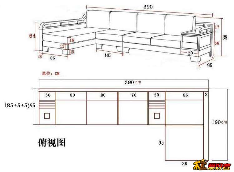 实木沙发思路.jpg