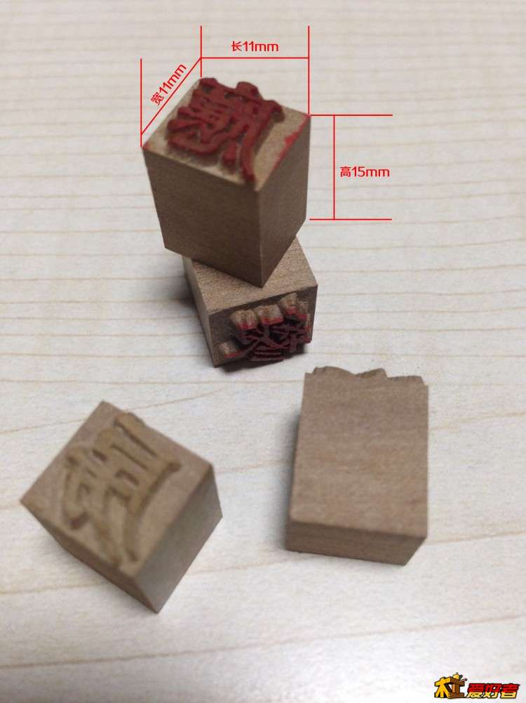 字粒01.jpg