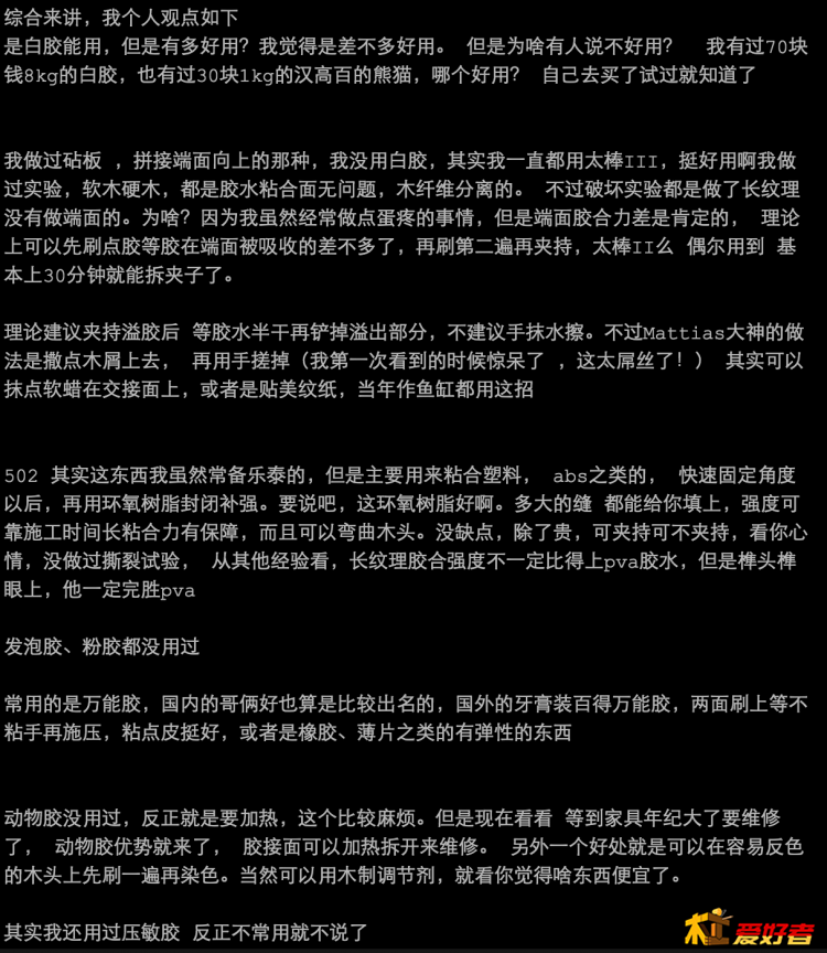 FD59D482-E3C3-4F65-BDFF-48F4FA99F205.png