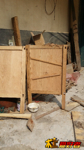 20150907_143518.jpg