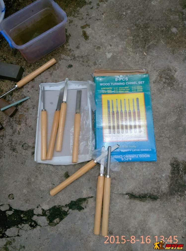 准备开磨。