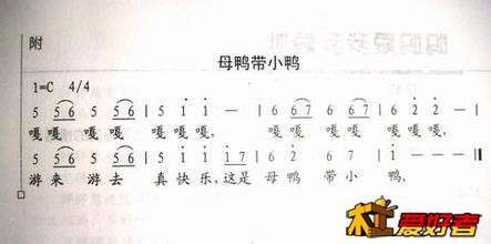 呱呱呱.jpg