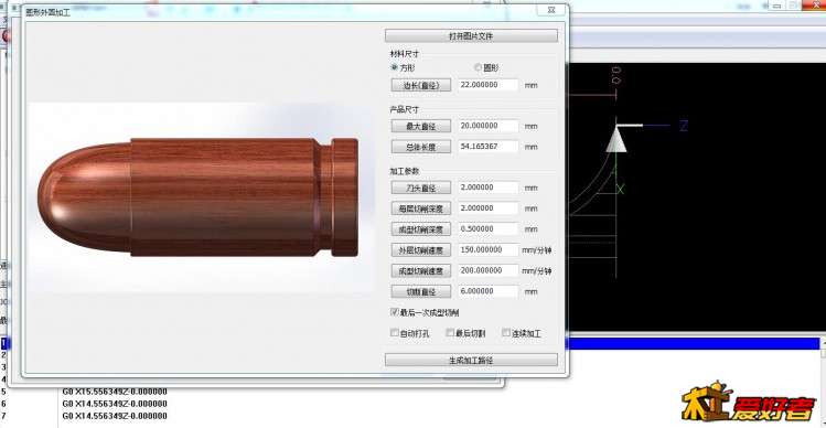 360截图20150920174256812.jpg
