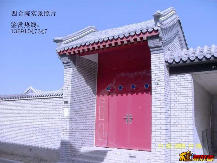 门楼.jpg