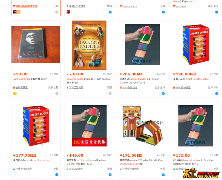 QQ图片20151002154702.png