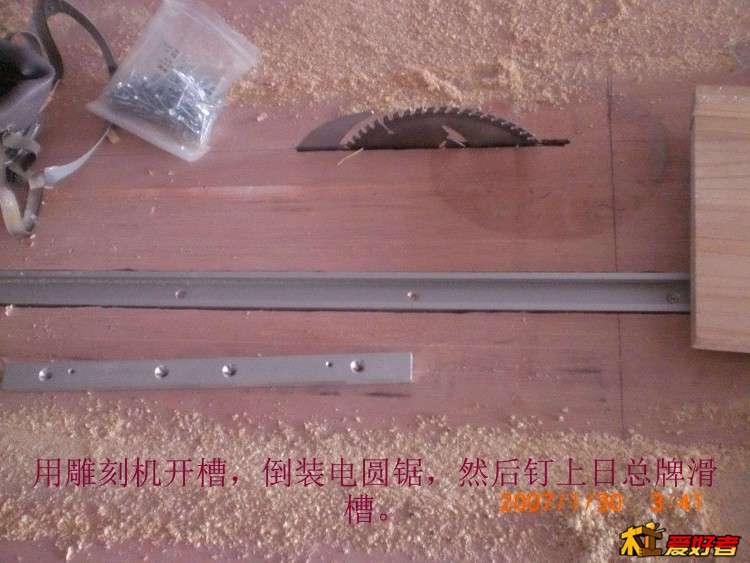CIMG5912.jpg