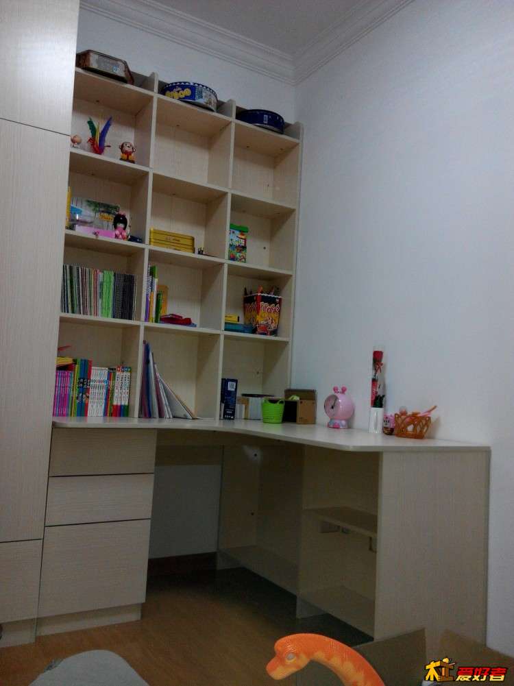 IMG_20151004_200226.jpg