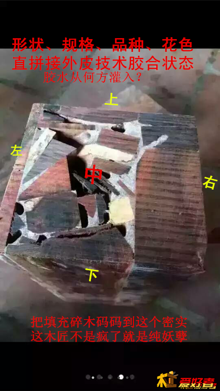172844wrhdhdz9t419uw4r_副本_副本.png