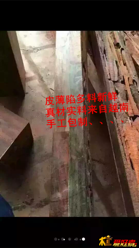 173123h6uj7sq0s74woy7w_副本.png