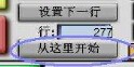 QQ截图20151016163509.jpg