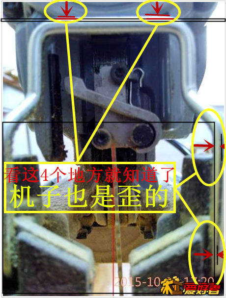 搜狗截图15年10月16日2305_1.png