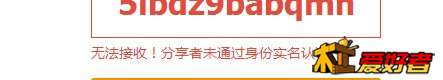 QQ截图20151017015823.jpg