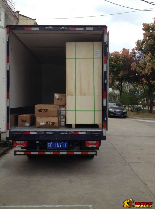 QQ截图20151019132620.jpg