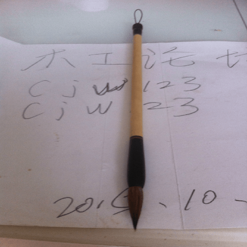 图秀.gif