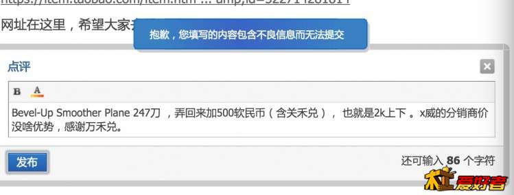 2AM7_2NY6D0Y[([MV3U]91S.jpg