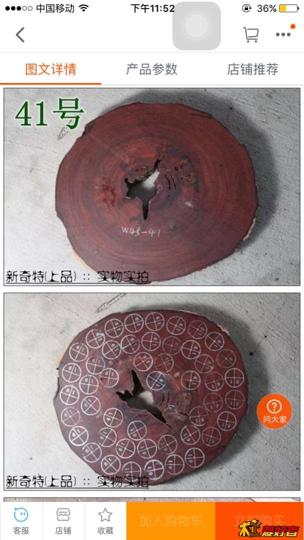 235329u8prmnzrz9innpzo.jpg