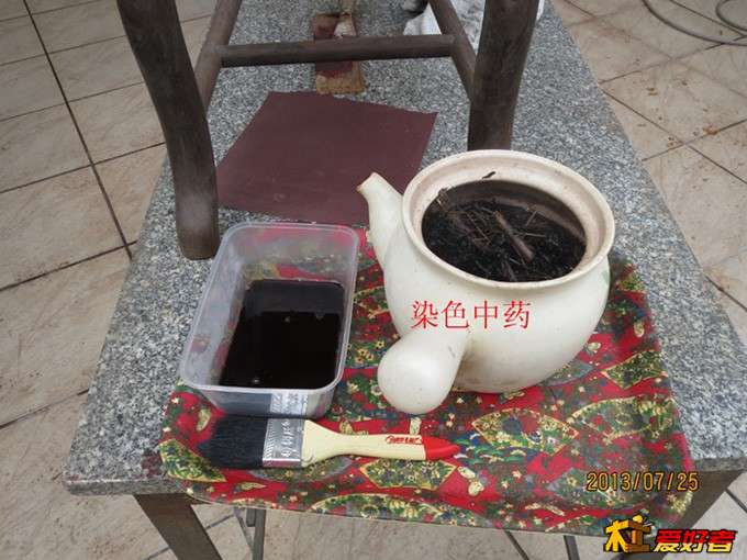 修酸枝枱22副本.jpg