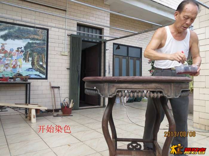 修葡萄酸枝枱14副本.jpg