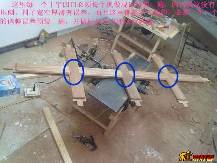 装修照片 008.jpg